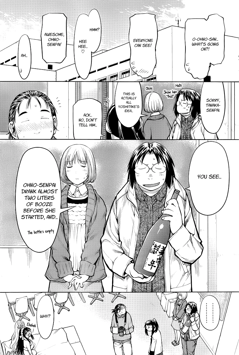 Genshiken Nidaime - The Society for the Study of Modern Visual Culture II Chapter 83 page 14 - Chapter 83: The Life Instrumentality Project