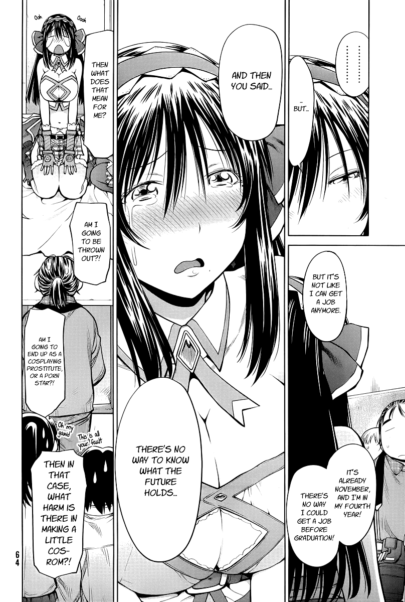 Genshiken Nidaime - The Society for the Study of Modern Visual Culture II Chapter 83 page 16 - Chapter 83: The Life Instrumentality Project