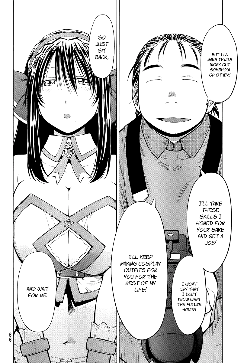 Genshiken Nidaime - The Society for the Study of Modern Visual Culture II Chapter 83 page 18 - Chapter 83: The Life Instrumentality Project