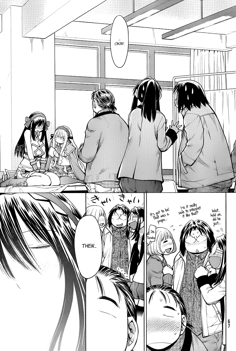 Genshiken Nidaime - The Society for the Study of Modern Visual Culture II Chapter 83 page 19 - Chapter 83: The Life Instrumentality Project