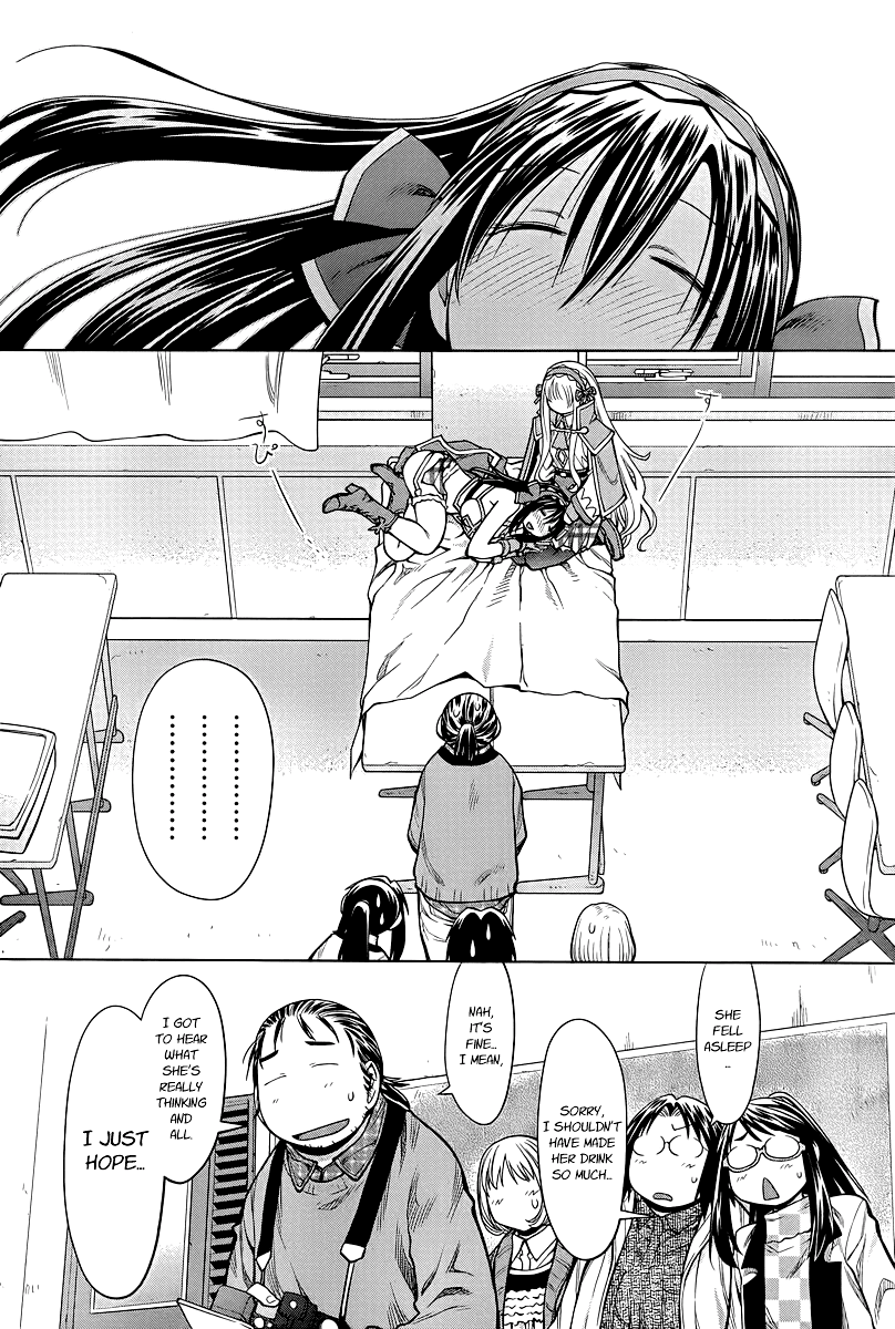 Genshiken Nidaime - The Society for the Study of Modern Visual Culture II Chapter 83 page 21 - Chapter 83: The Life Instrumentality Project