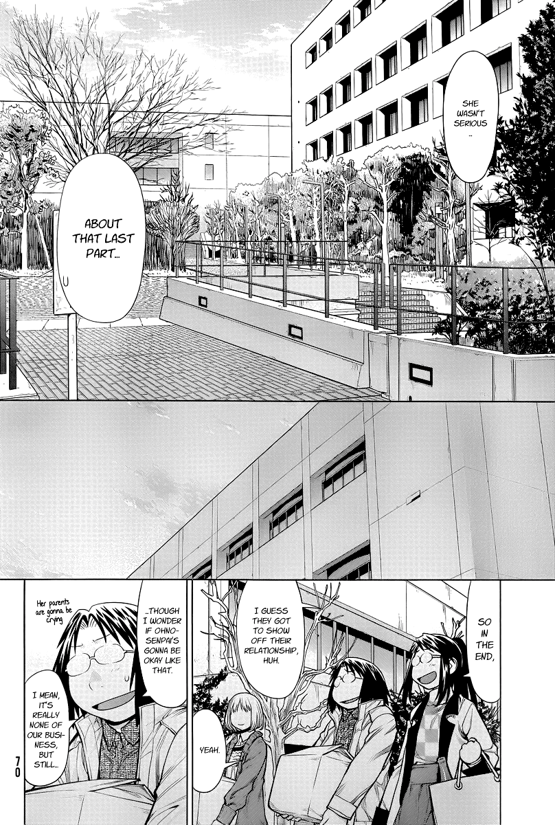 Genshiken Nidaime - The Society for the Study of Modern Visual Culture II Chapter 83 page 22 - Chapter 83: The Life Instrumentality Project