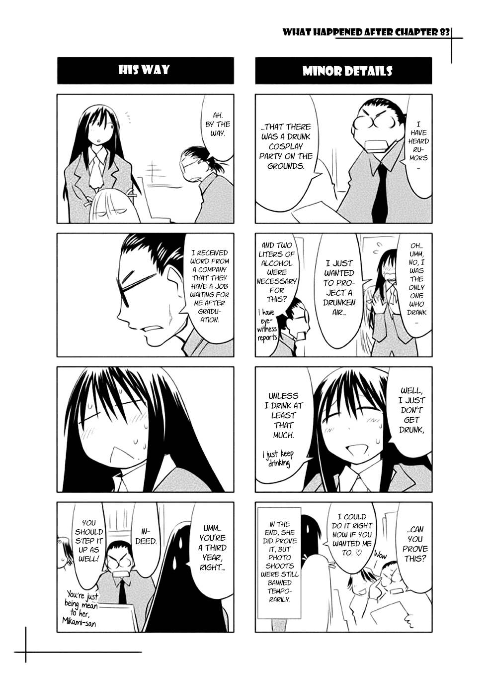 Genshiken Nidaime - The Society for the Study of Modern Visual Culture II Chapter 83 page 26 - Chapter 83: The Life Instrumentality Project