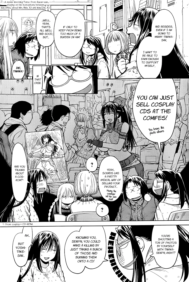 Genshiken Nidaime - The Society for the Study of Modern Visual Culture II Chapter 83 page 4 - Chapter 83: The Life Instrumentality Project