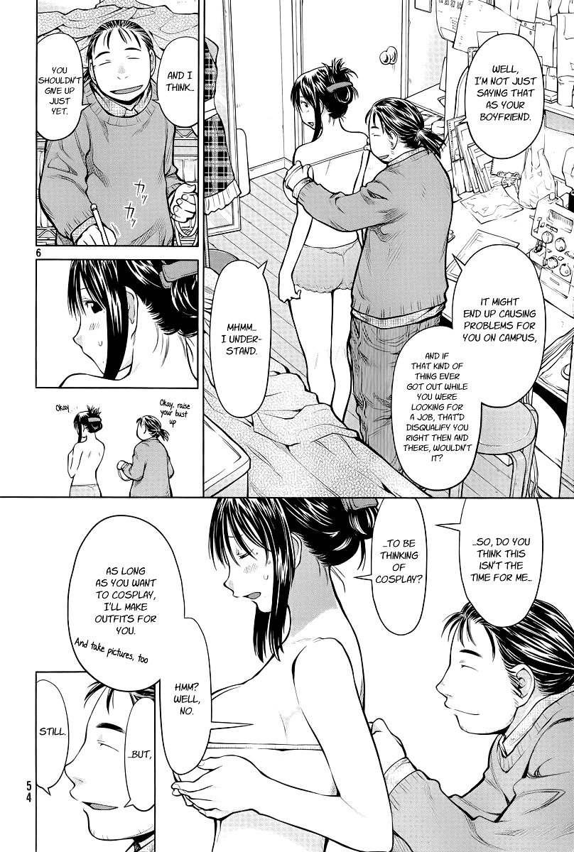 Genshiken Nidaime - The Society for the Study of Modern Visual Culture II Chapter 83 page 6 - Chapter 83: The Life Instrumentality Project