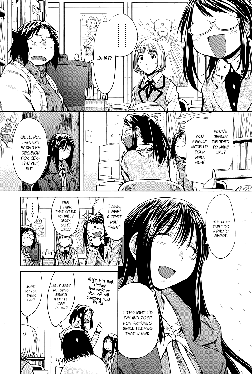 Genshiken Nidaime - The Society for the Study of Modern Visual Culture II Chapter 83 page 9 - Chapter 83: The Life Instrumentality Project