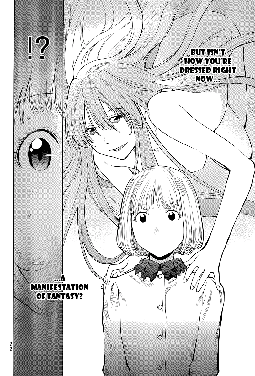 Genshiken Nidaime - The Society for the Study of Modern Visual Culture II Chapter 84 page 15 - Chapter 84: Red(Face) King