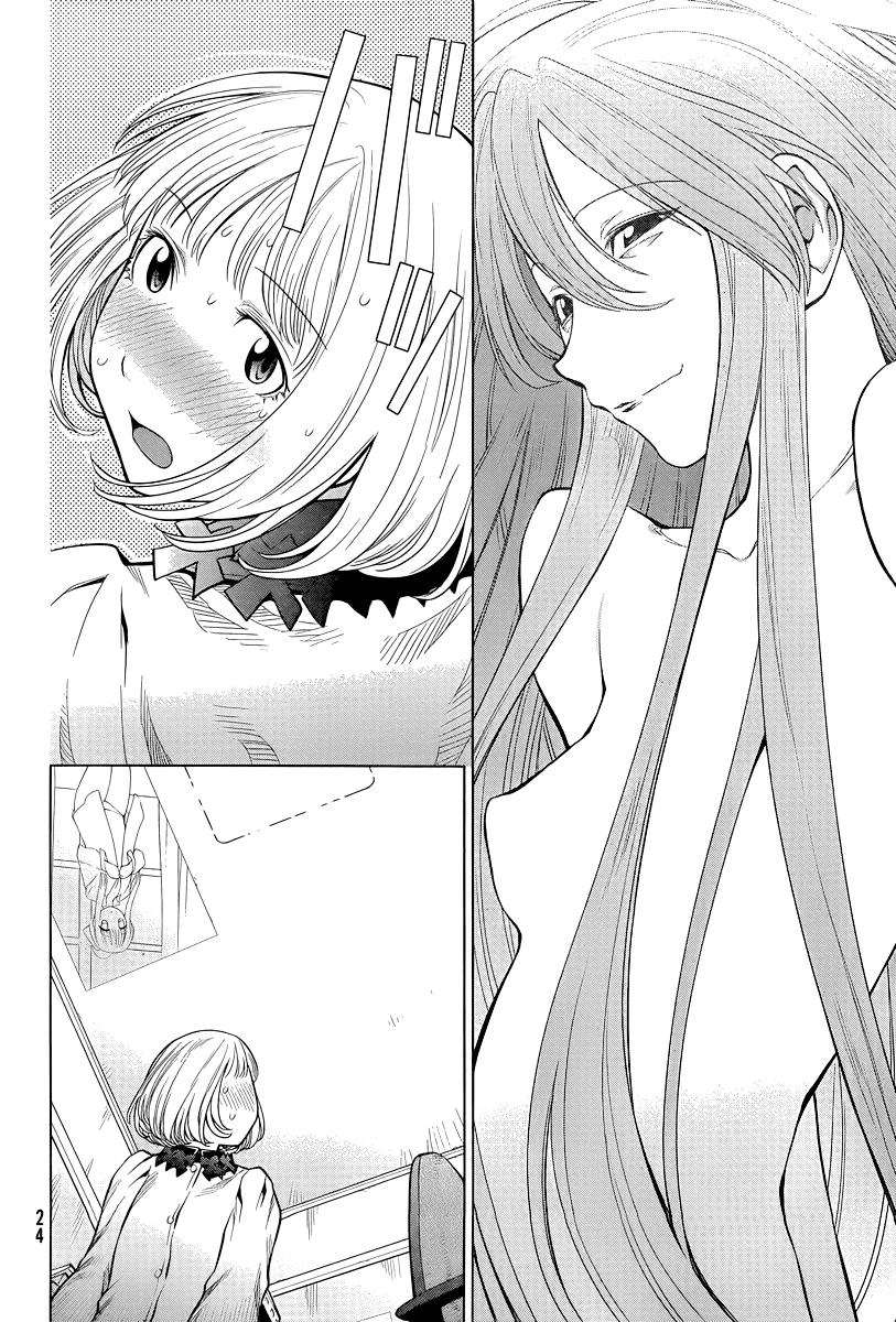 Genshiken Nidaime - The Society for the Study of Modern Visual Culture II Chapter 84 page 17 - Chapter 84: Red(Face) King