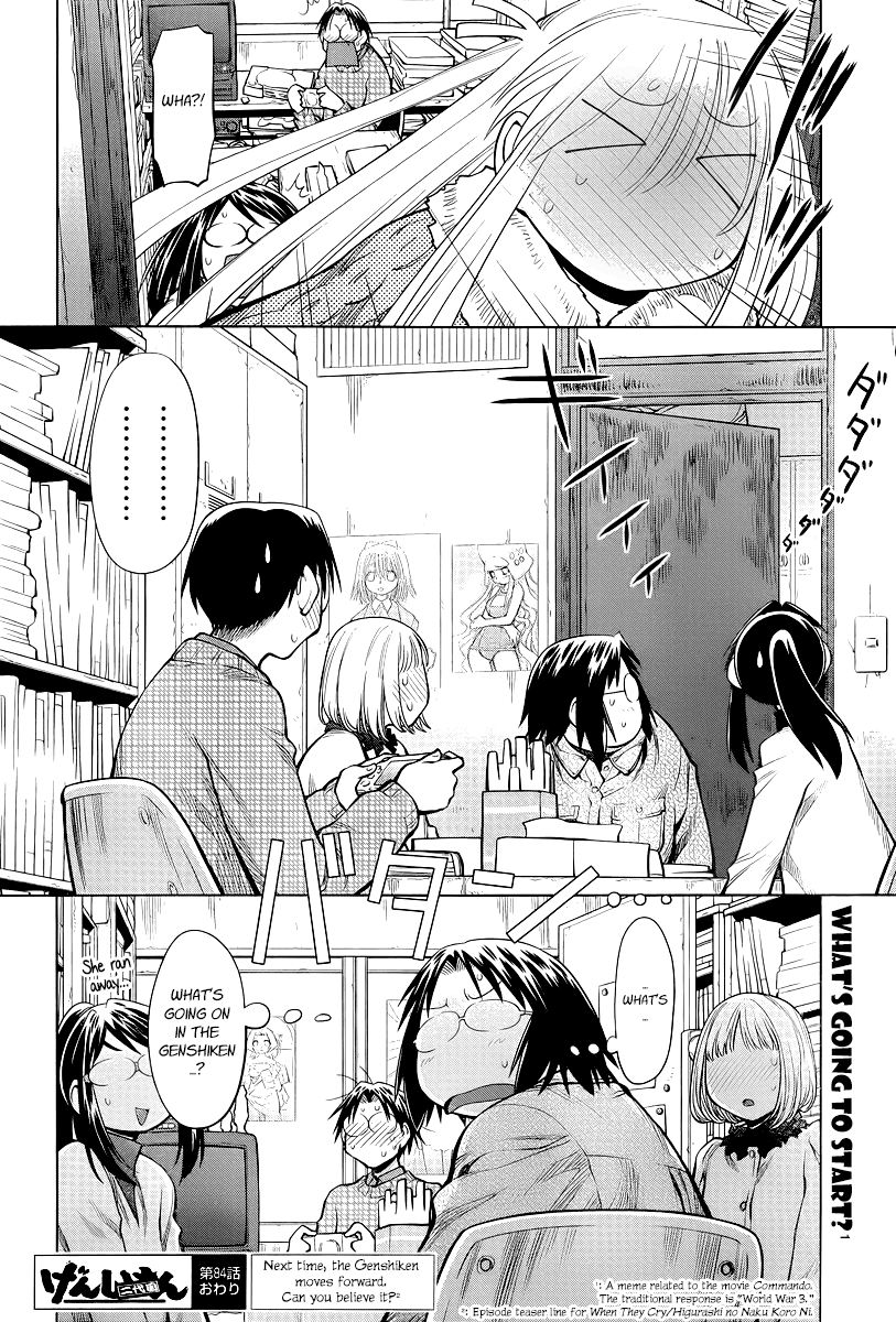 Genshiken Nidaime - The Society for the Study of Modern Visual Culture II Chapter 84 page 23 - Chapter 84: Red(Face) King
