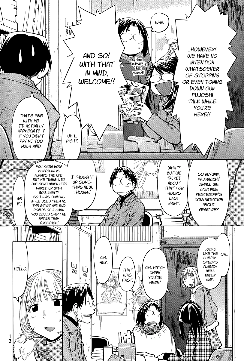 Genshiken Nidaime - The Society for the Study of Modern Visual Culture II Chapter 84 page 5 - Chapter 84: Red(Face) King