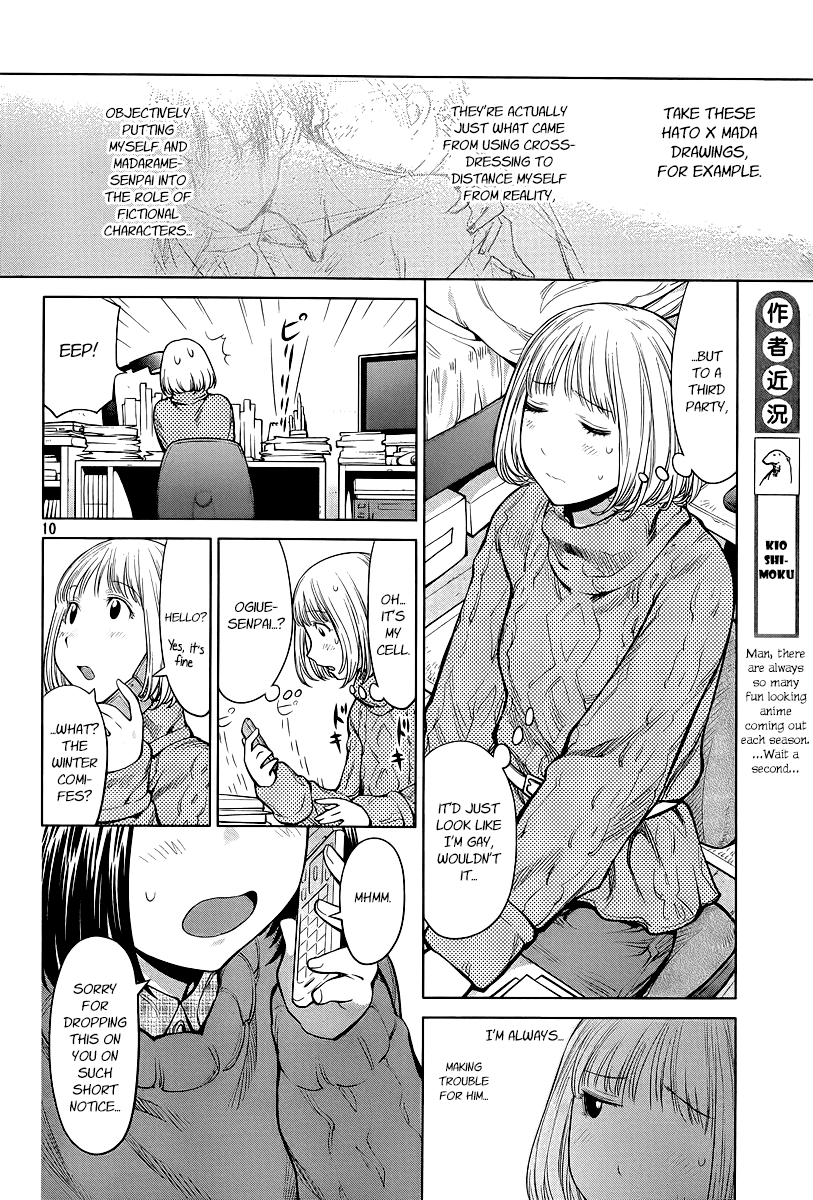 Genshiken Nidaime - The Society for the Study of Modern Visual Culture II Chapter 84 page 9 - Chapter 84: Red(Face) King