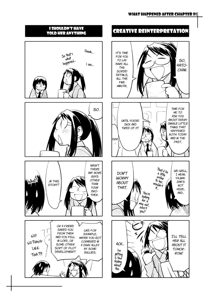 Genshiken Nidaime - The Society for the Study of Modern Visual Culture II Chapter 85.5 page 6 - Chapter 85.5