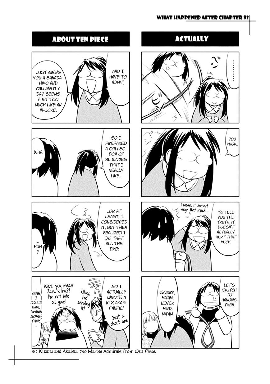 Genshiken Nidaime - The Society for the Study of Modern Visual Culture II Chapter 85.5 page 7 - Chapter 85.5