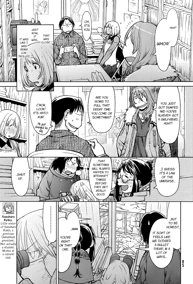 Genshiken Nidaime - The Society for the Study of Modern Visual Culture II Chapter 85 page 11 - Chapter 85: Candid Camera for Three