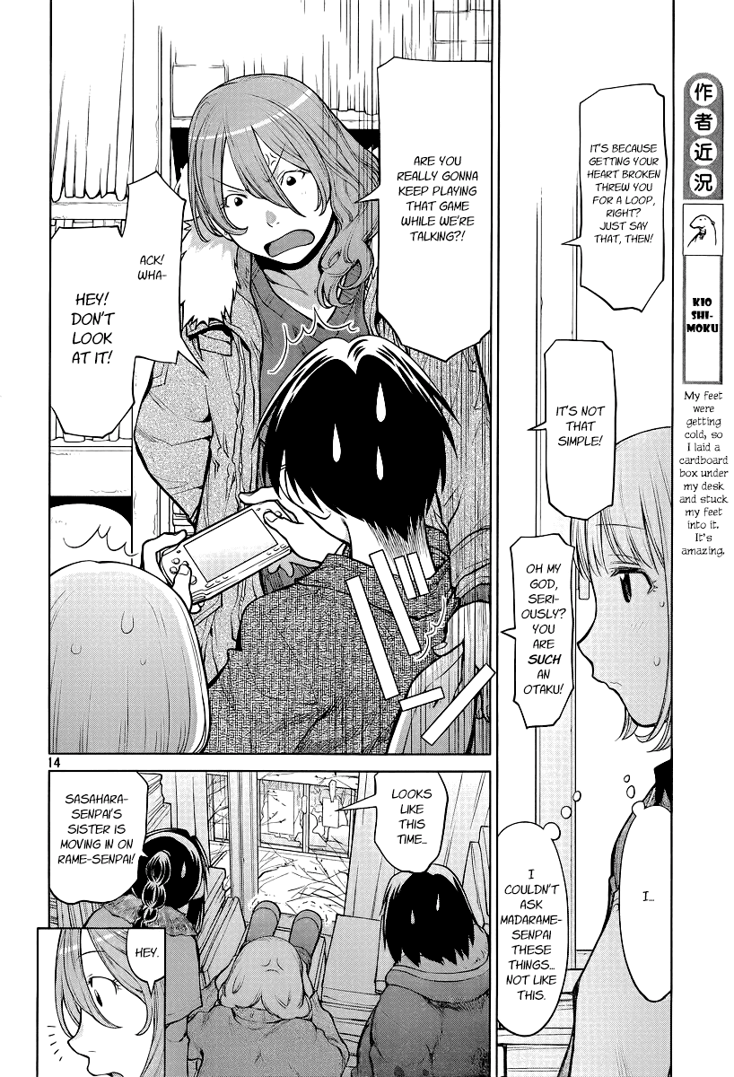 Genshiken Nidaime - The Society for the Study of Modern Visual Culture II Chapter 85 page 14 - Chapter 85: Candid Camera for Three