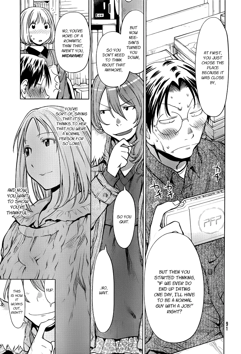 Genshiken Nidaime - The Society for the Study of Modern Visual Culture II Chapter 85 page 17 - Chapter 85: Candid Camera for Three