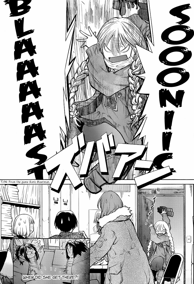 Genshiken Nidaime - The Society for the Study of Modern Visual Culture II Chapter 85 page 20 - Chapter 85: Candid Camera for Three