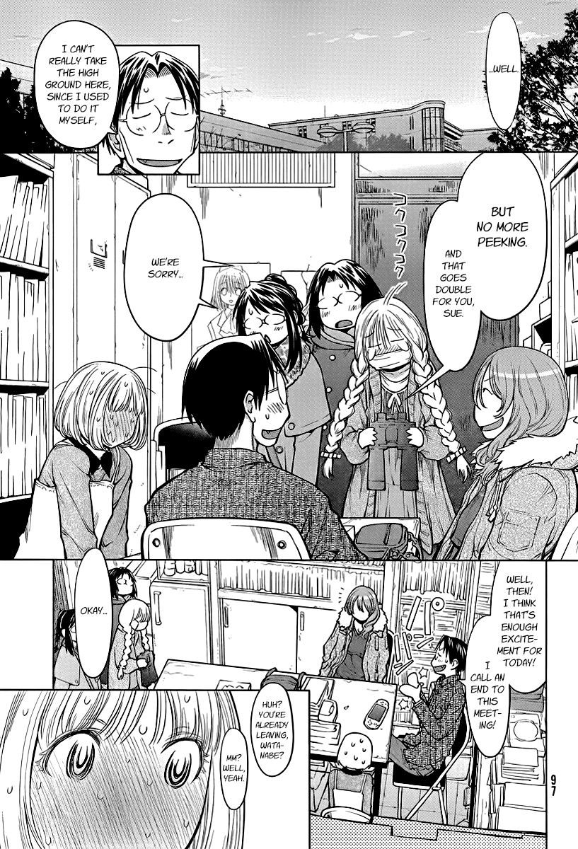 Genshiken Nidaime - The Society for the Study of Modern Visual Culture II Chapter 85 page 23 - Chapter 85: Candid Camera for Three