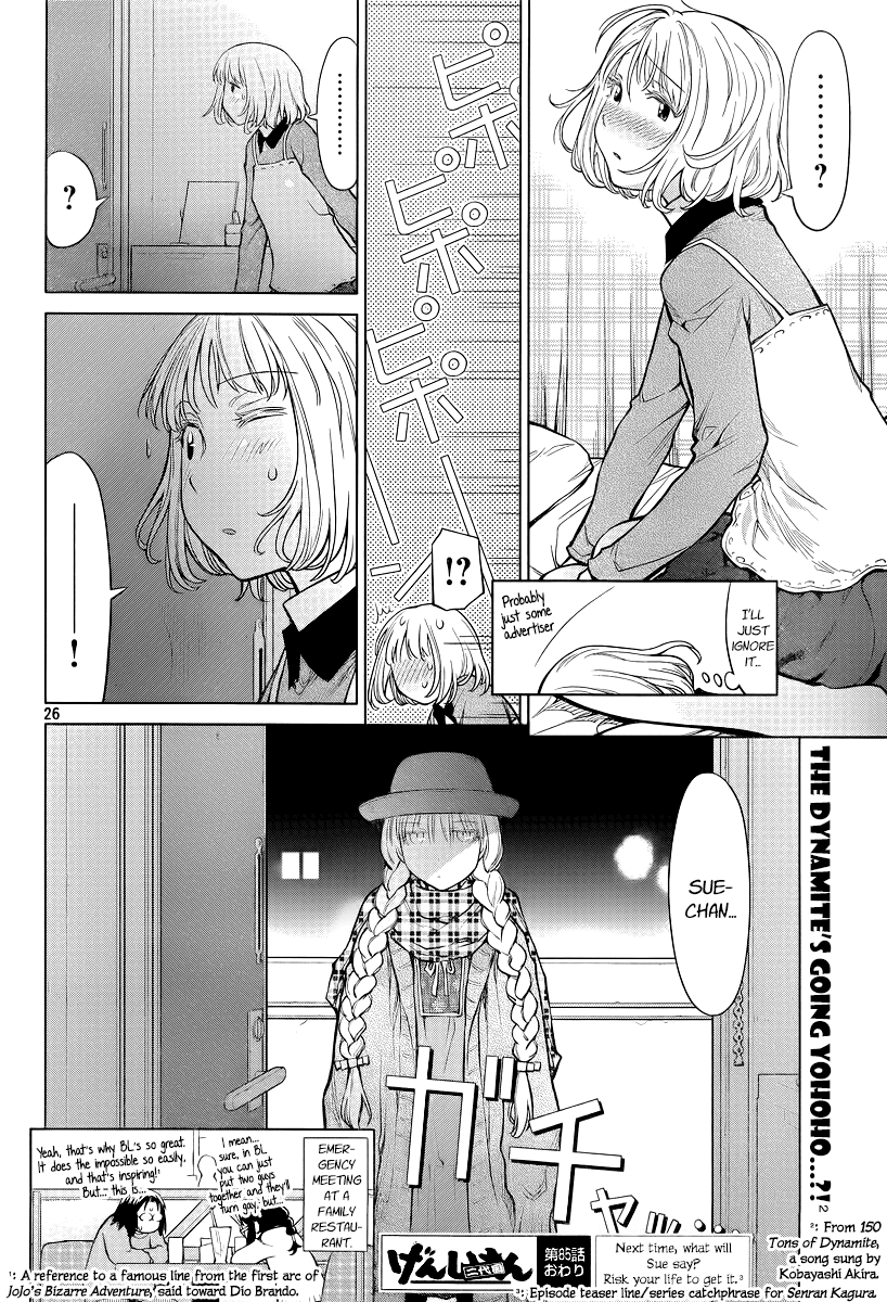 Genshiken Nidaime - The Society for the Study of Modern Visual Culture II Chapter 85 page 26 - Chapter 85: Candid Camera for Three