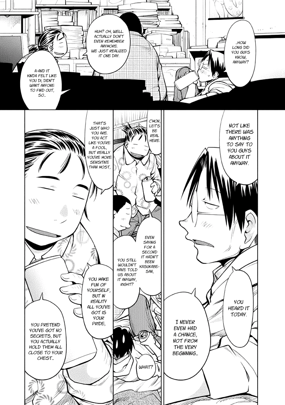 Genshiken Nidaime - The Society for the Study of Modern Visual Culture II Chapter 85 page 31 - Chapter 85: Candid Camera for Three