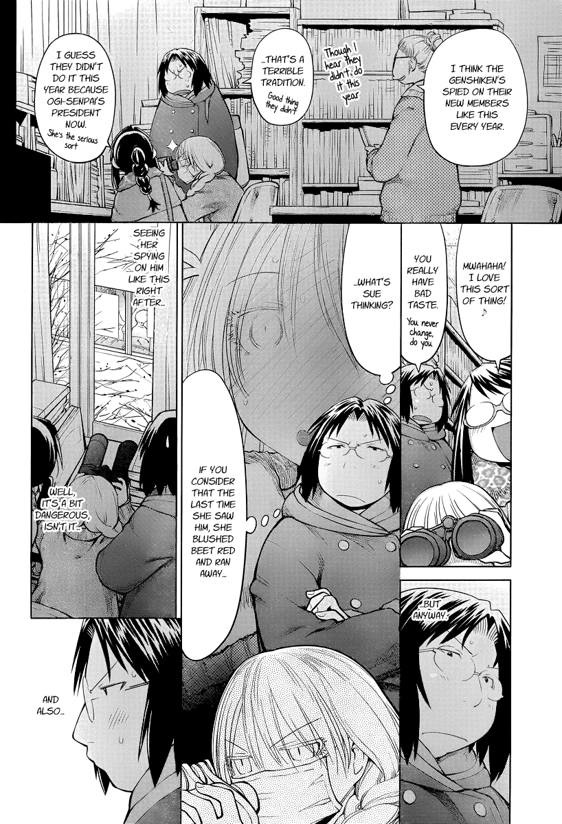Genshiken Nidaime - The Society for the Study of Modern Visual Culture II Chapter 85 page 4 - Chapter 85: Candid Camera for Three