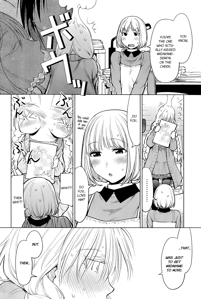 Genshiken Nidaime - The Society for the Study of Modern Visual Culture II Chapter 86 page 11 - Chapter 86: Daydream Match