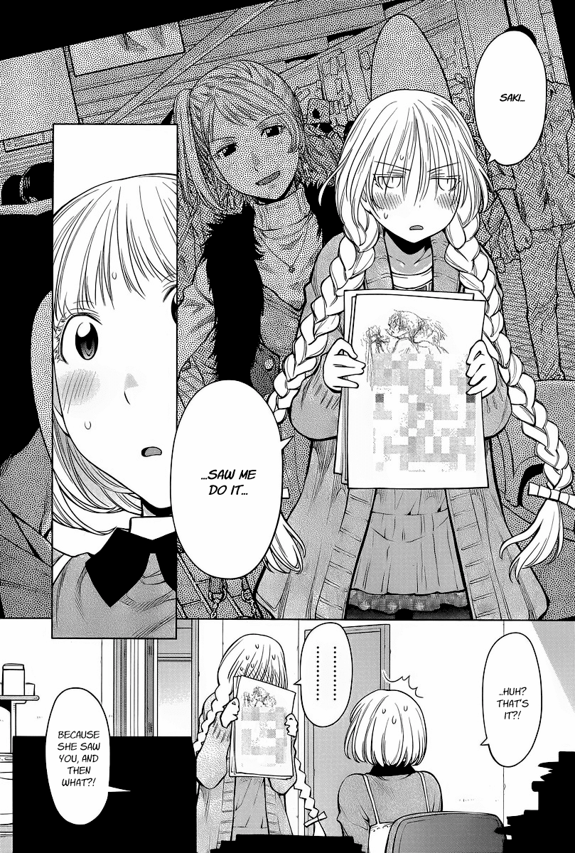 Genshiken Nidaime - The Society for the Study of Modern Visual Culture II Chapter 86 page 12 - Chapter 86: Daydream Match