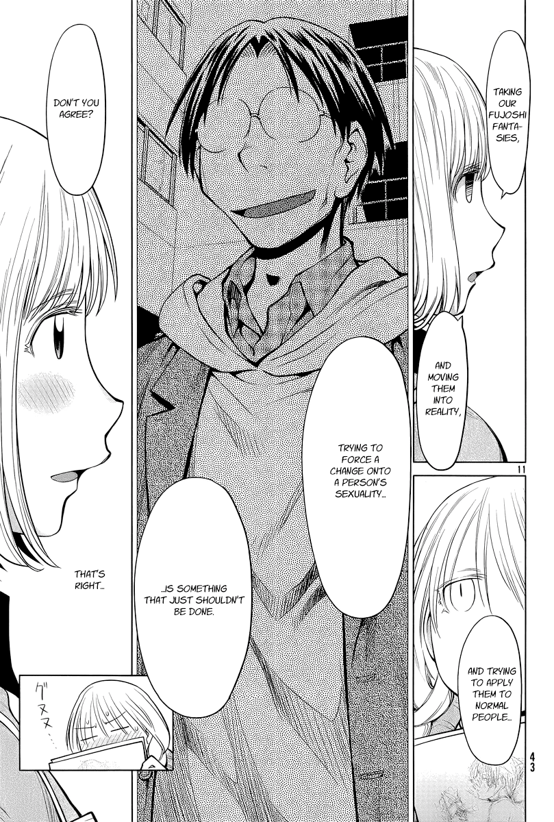 Genshiken Nidaime - The Society for the Study of Modern Visual Culture II Chapter 86 page 14 - Chapter 86: Daydream Match