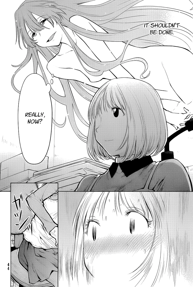 Genshiken Nidaime - The Society for the Study of Modern Visual Culture II Chapter 86 page 15 - Chapter 86: Daydream Match