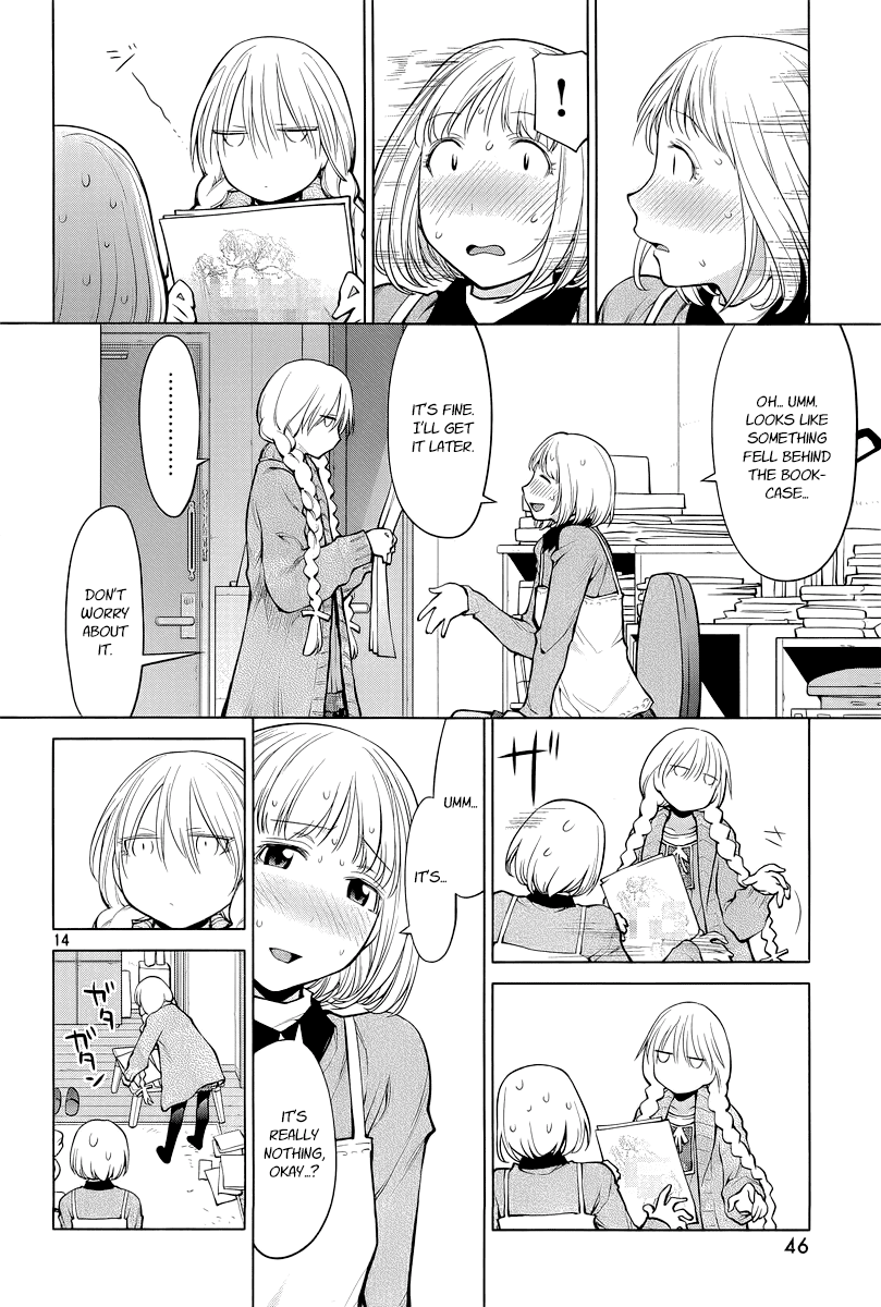 Genshiken Nidaime - The Society for the Study of Modern Visual Culture II Chapter 86 page 17 - Chapter 86: Daydream Match