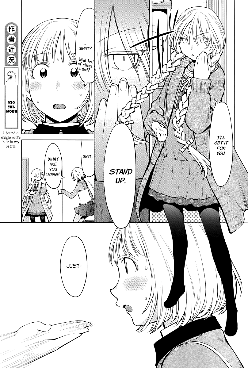 Genshiken Nidaime - The Society for the Study of Modern Visual Culture II Chapter 86 page 18 - Chapter 86: Daydream Match