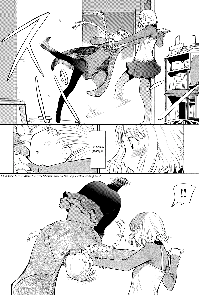 Genshiken Nidaime - The Society for the Study of Modern Visual Culture II Chapter 86 page 19 - Chapter 86: Daydream Match