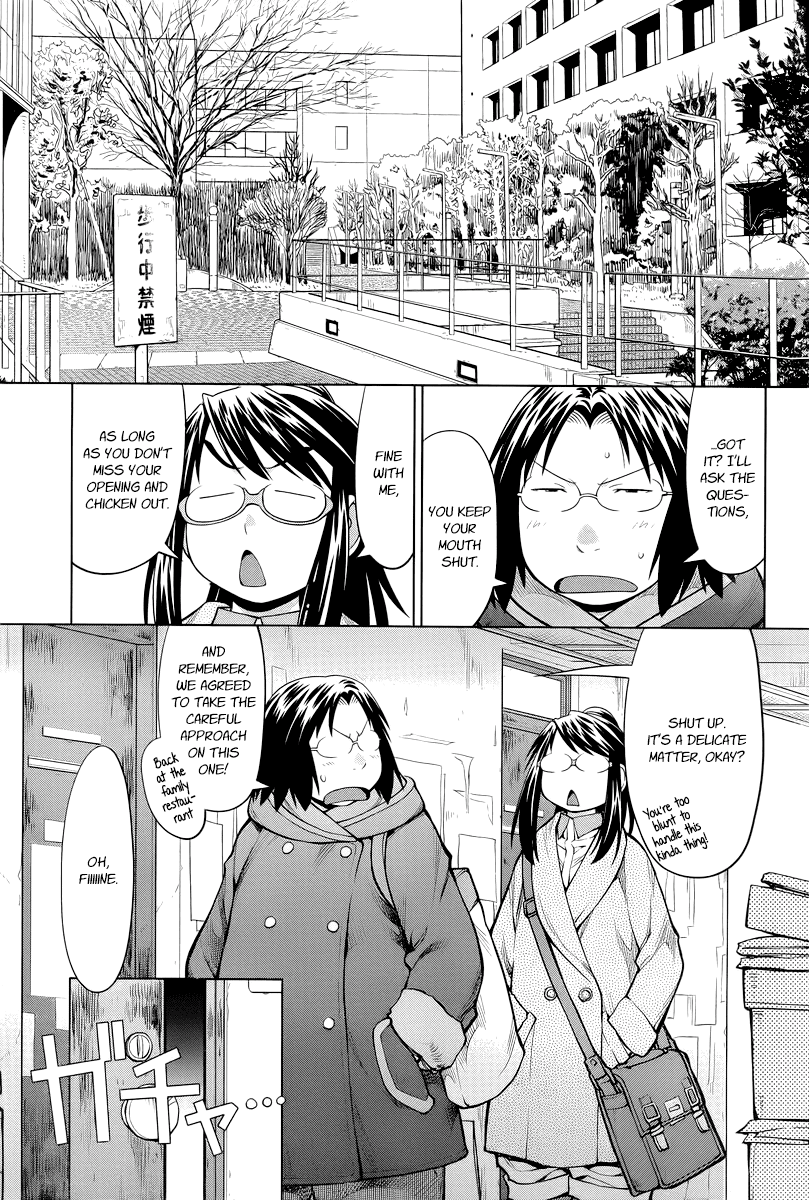 Genshiken Nidaime - The Society for the Study of Modern Visual Culture II Chapter 86 page 30 - Chapter 86: Daydream Match