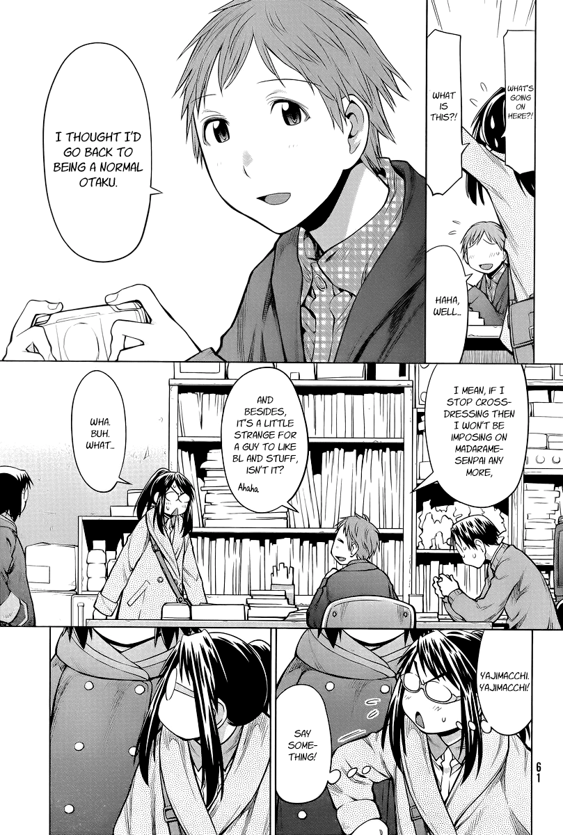 Genshiken Nidaime - The Society for the Study of Modern Visual Culture II Chapter 86 page 32 - Chapter 86: Daydream Match