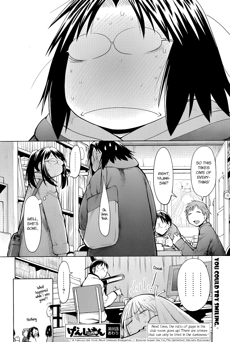 Genshiken Nidaime - The Society for the Study of Modern Visual Culture II Chapter 86 page 33 - Chapter 86: Daydream Match
