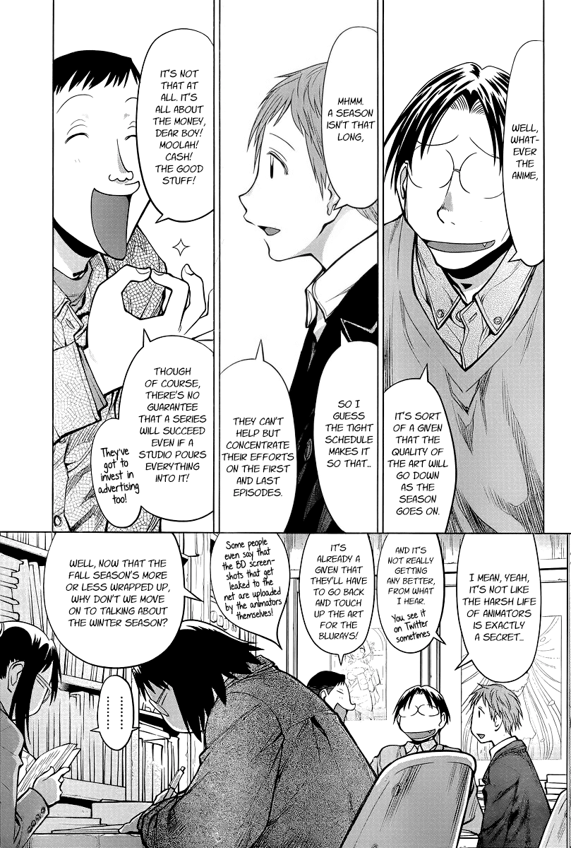 Genshiken Nidaime - The Society for the Study of Modern Visual Culture II Chapter 87 page 1 - Chapter 87: Something's Coming