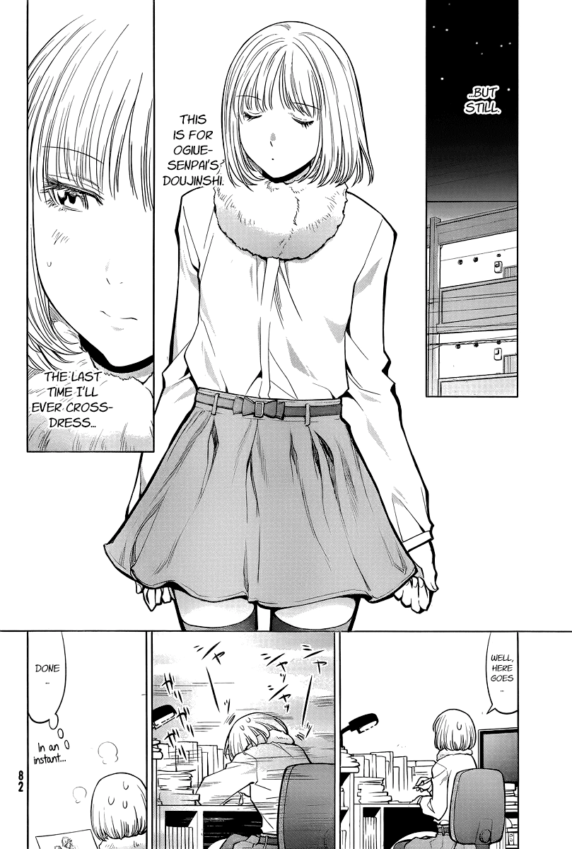 Genshiken Nidaime - The Society for the Study of Modern Visual Culture II Chapter 87 page 12 - Chapter 87: Something's Coming