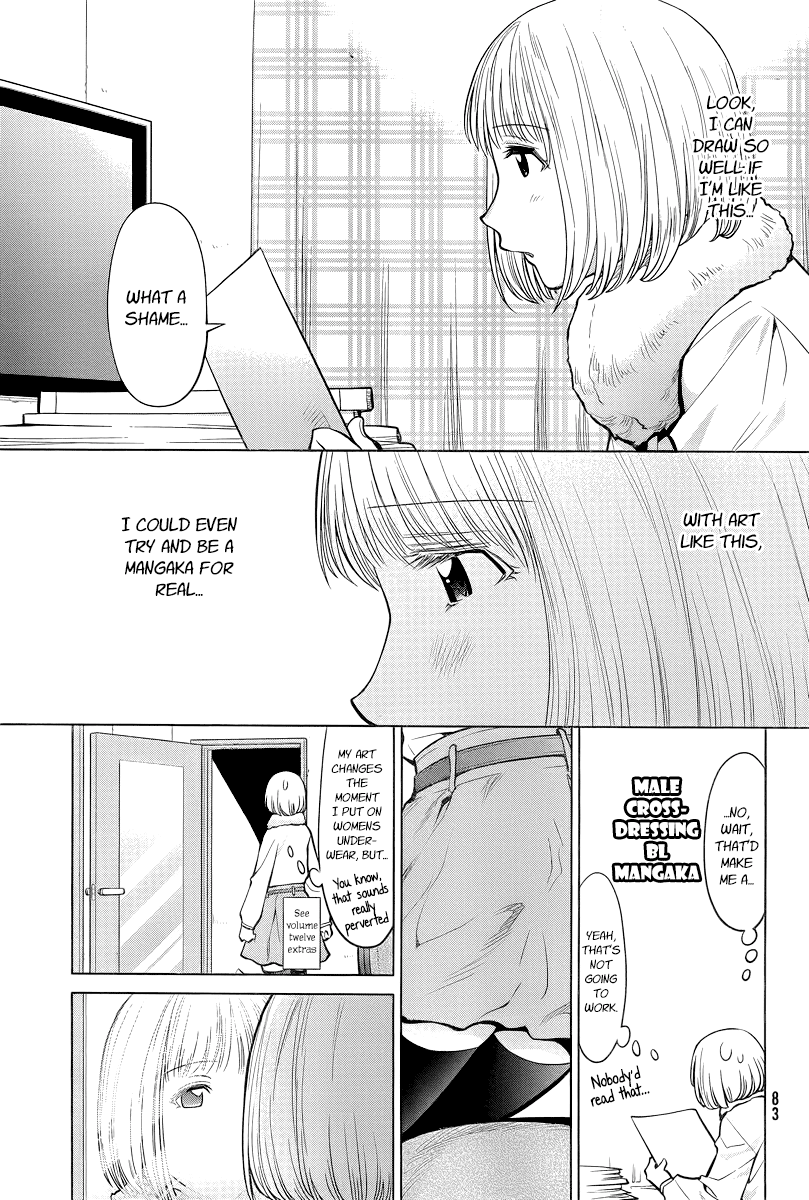 Genshiken Nidaime - The Society for the Study of Modern Visual Culture II Chapter 87 page 13 - Chapter 87: Something's Coming