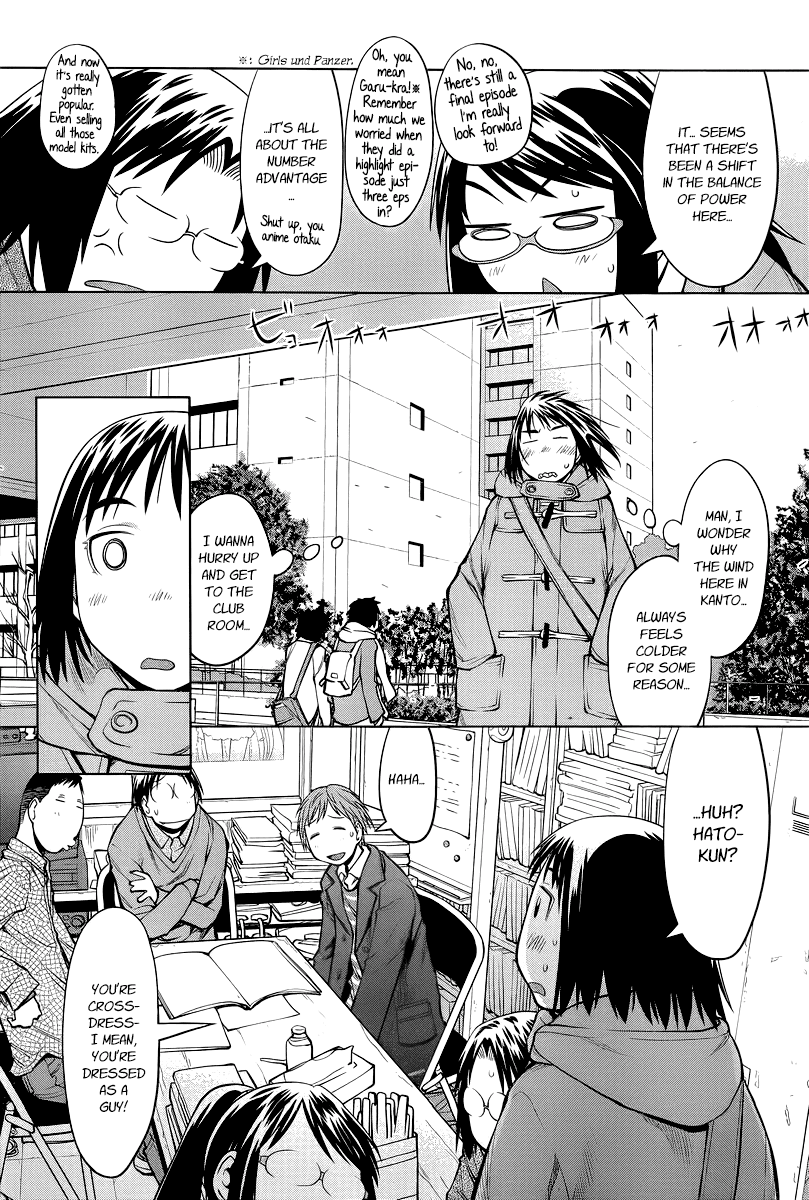 Genshiken Nidaime - The Society for the Study of Modern Visual Culture II Chapter 87 page 2 - Chapter 87: Something's Coming