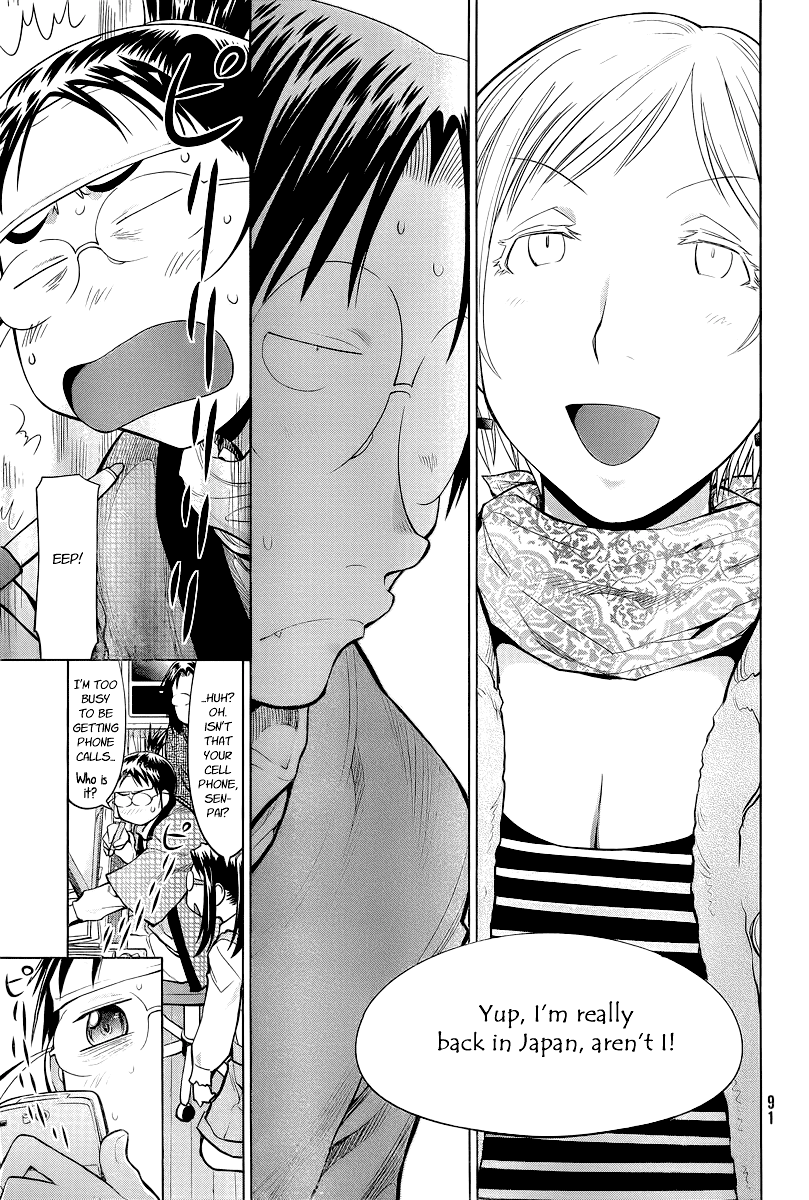 Genshiken Nidaime - The Society for the Study of Modern Visual Culture II Chapter 87 page 21 - Chapter 87: Something's Coming
