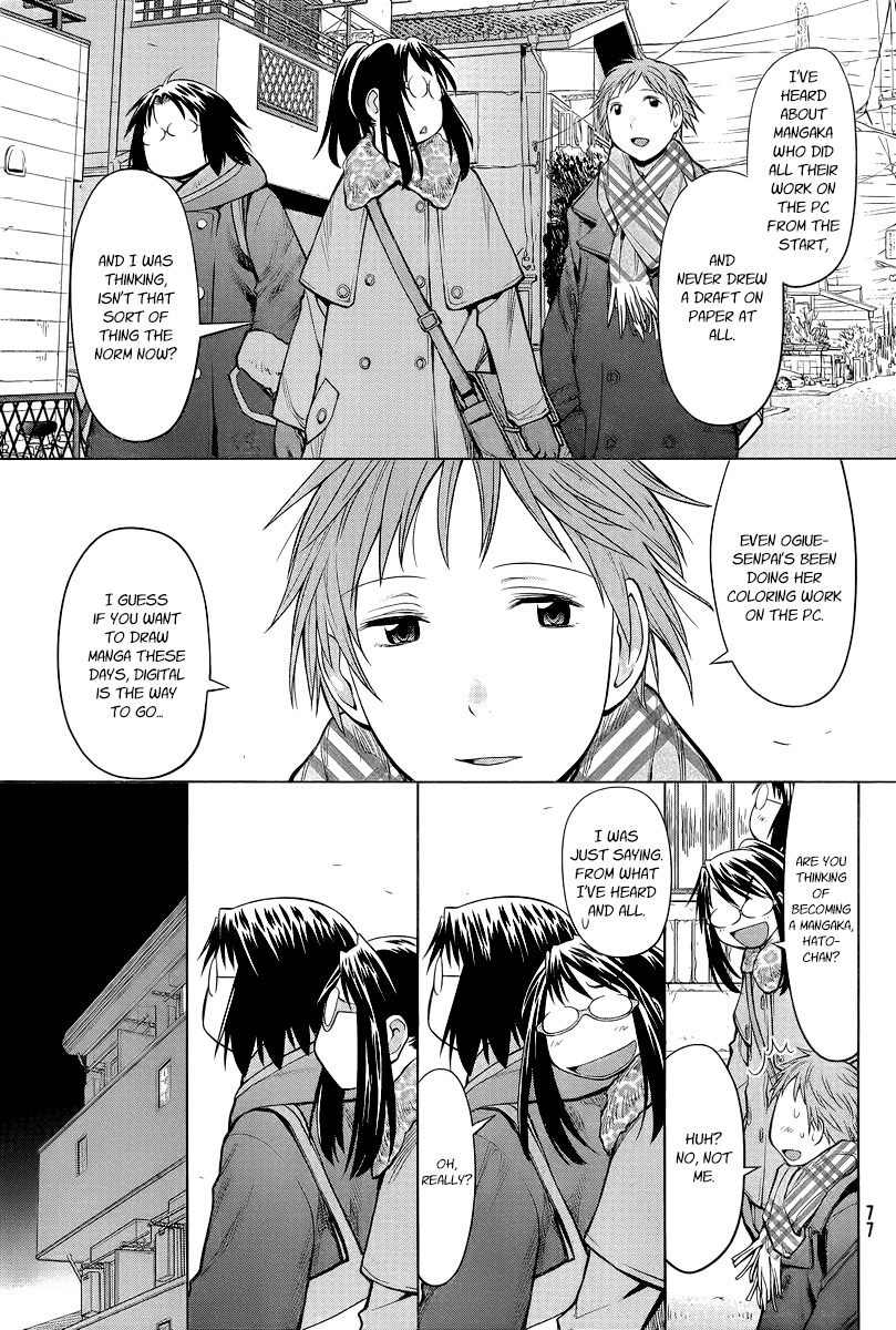 Genshiken Nidaime - The Society for the Study of Modern Visual Culture II Chapter 87 page 7 - Chapter 87: Something's Coming