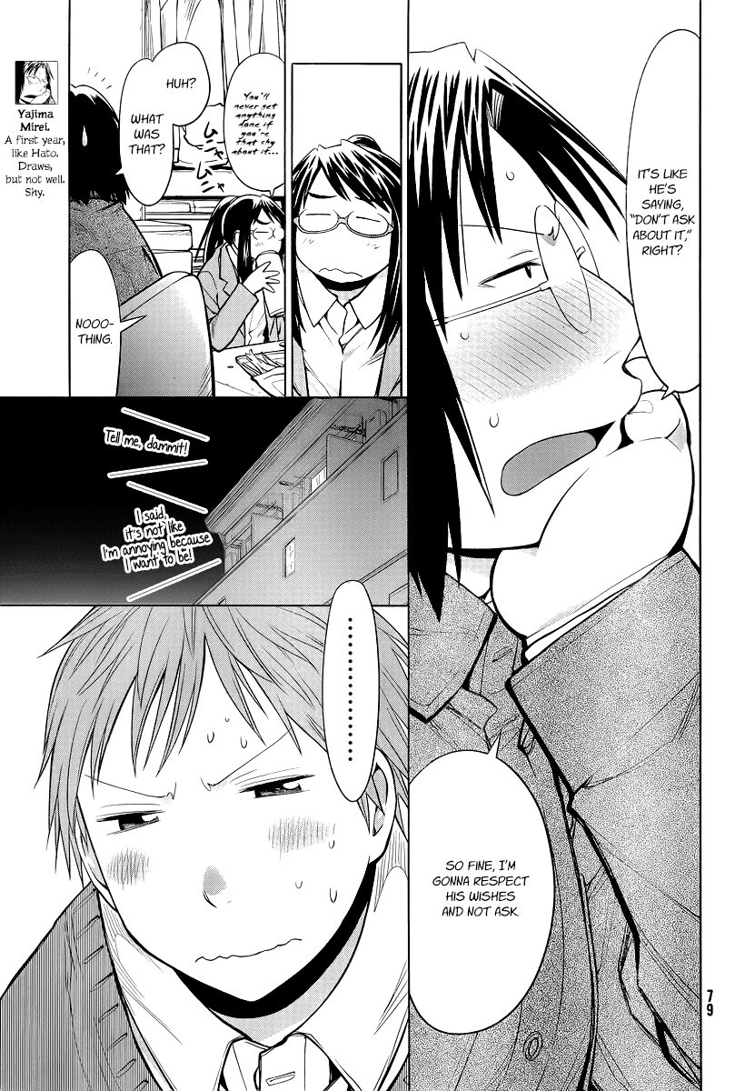Genshiken Nidaime - The Society for the Study of Modern Visual Culture II Chapter 87 page 9 - Chapter 87: Something's Coming