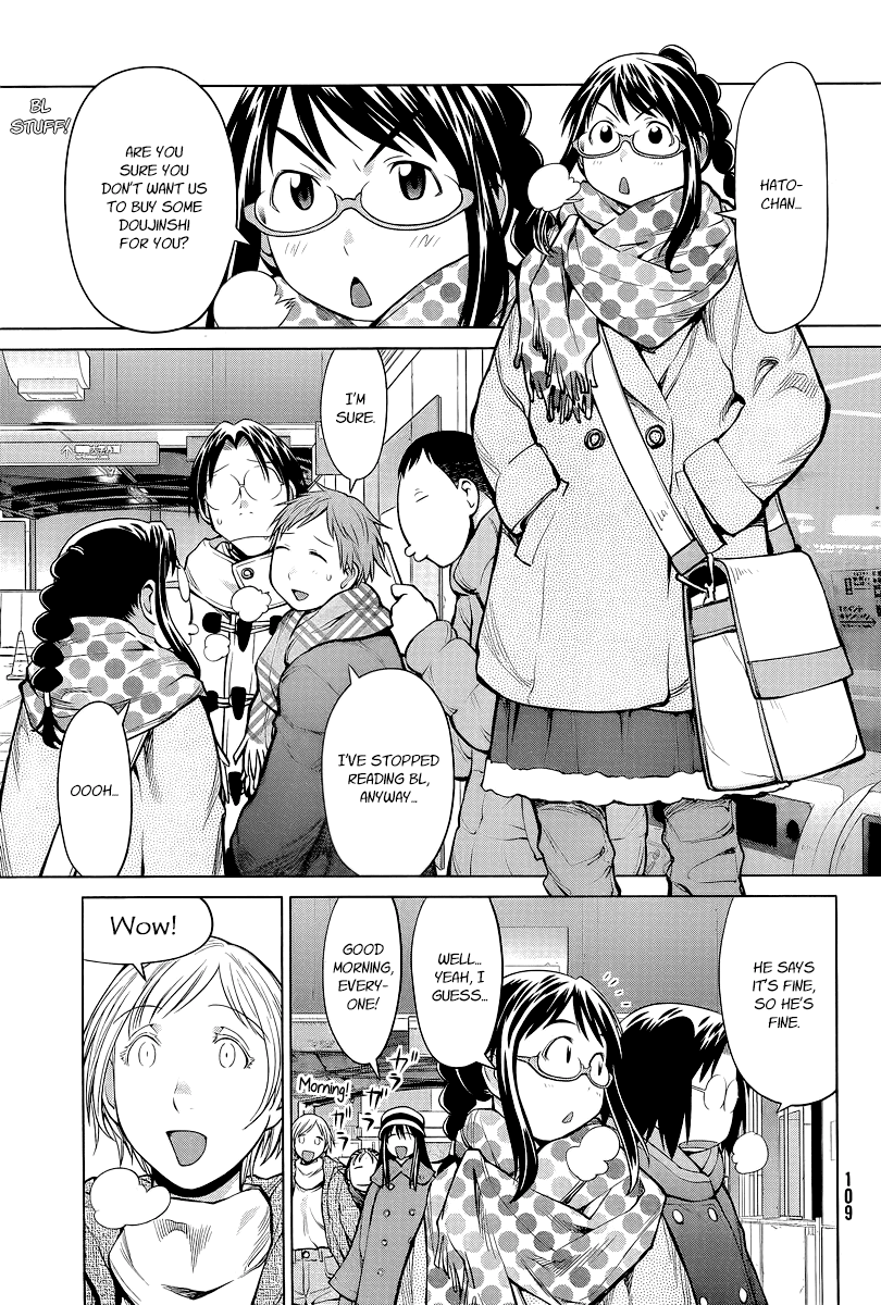 Genshiken Nidaime - The Society for the Study of Modern Visual Culture II Chapter 88 page 1 - Chapter 88: Buy Everything!!