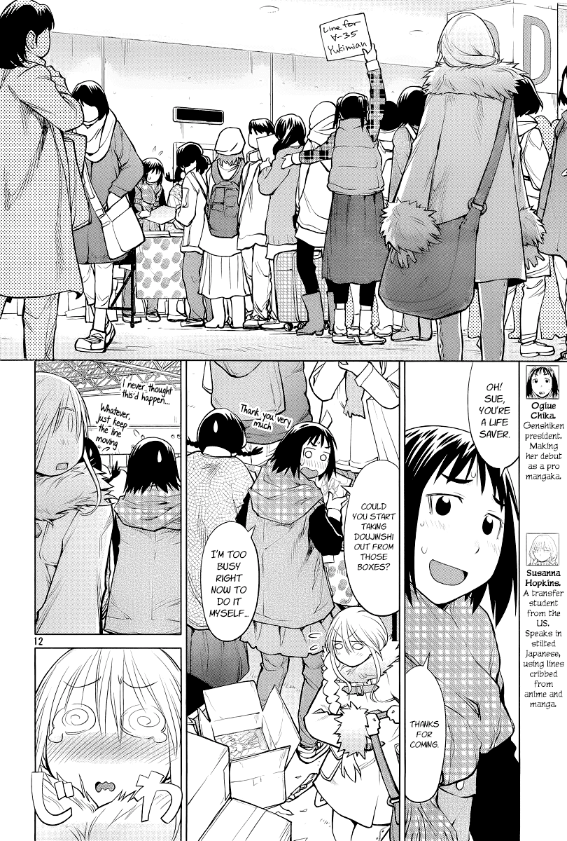 Genshiken Nidaime - The Society for the Study of Modern Visual Culture II Chapter 88 page 12 - Chapter 88: Buy Everything!!