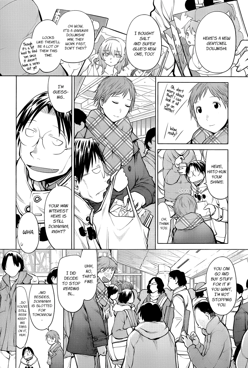 Genshiken Nidaime - The Society for the Study of Modern Visual Culture II Chapter 88 page 14 - Chapter 88: Buy Everything!!