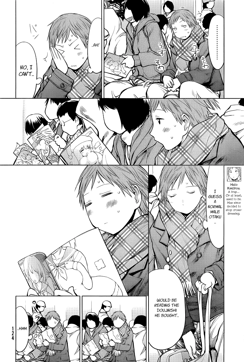 Genshiken Nidaime - The Society for the Study of Modern Visual Culture II Chapter 88 page 16 - Chapter 88: Buy Everything!!