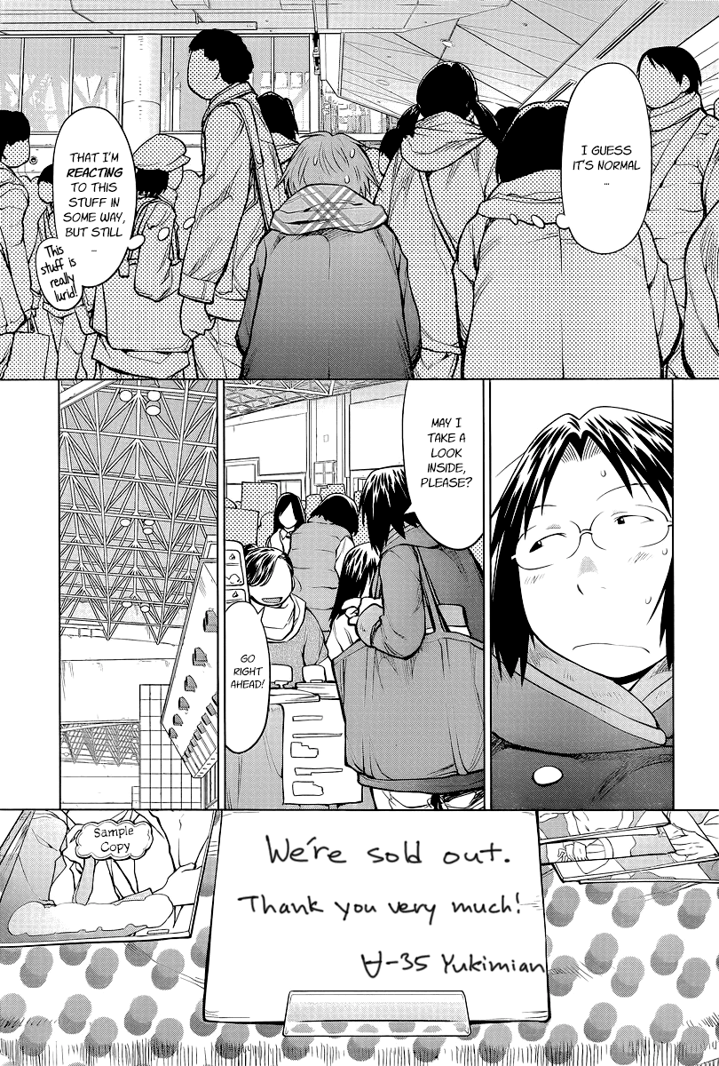 Genshiken Nidaime - The Society for the Study of Modern Visual Culture II Chapter 88 page 17 - Chapter 88: Buy Everything!!
