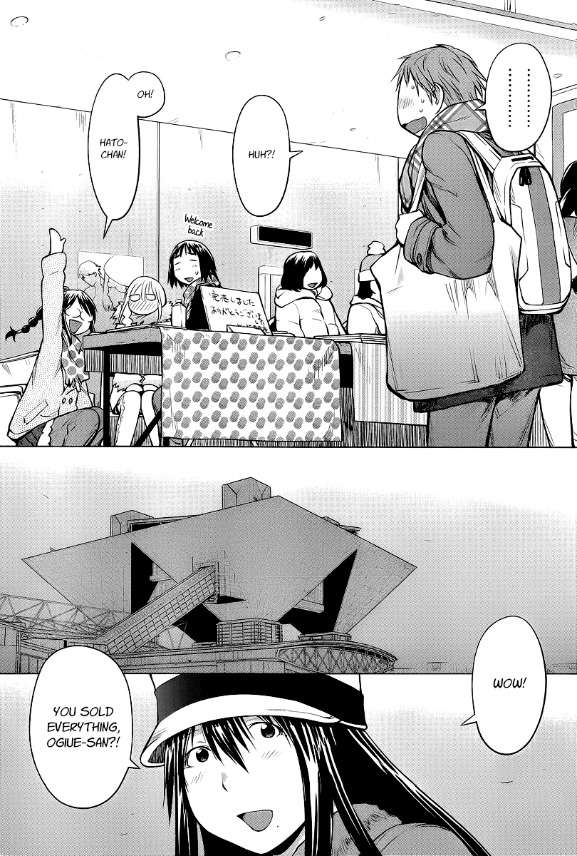 Genshiken Nidaime - The Society for the Study of Modern Visual Culture II Chapter 88 page 18 - Chapter 88: Buy Everything!!
