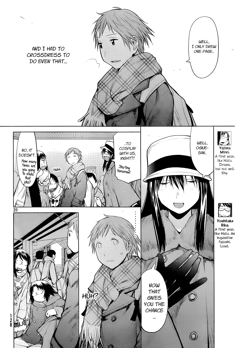 Genshiken Nidaime - The Society for the Study of Modern Visual Culture II Chapter 88 page 20 - Chapter 88: Buy Everything!!