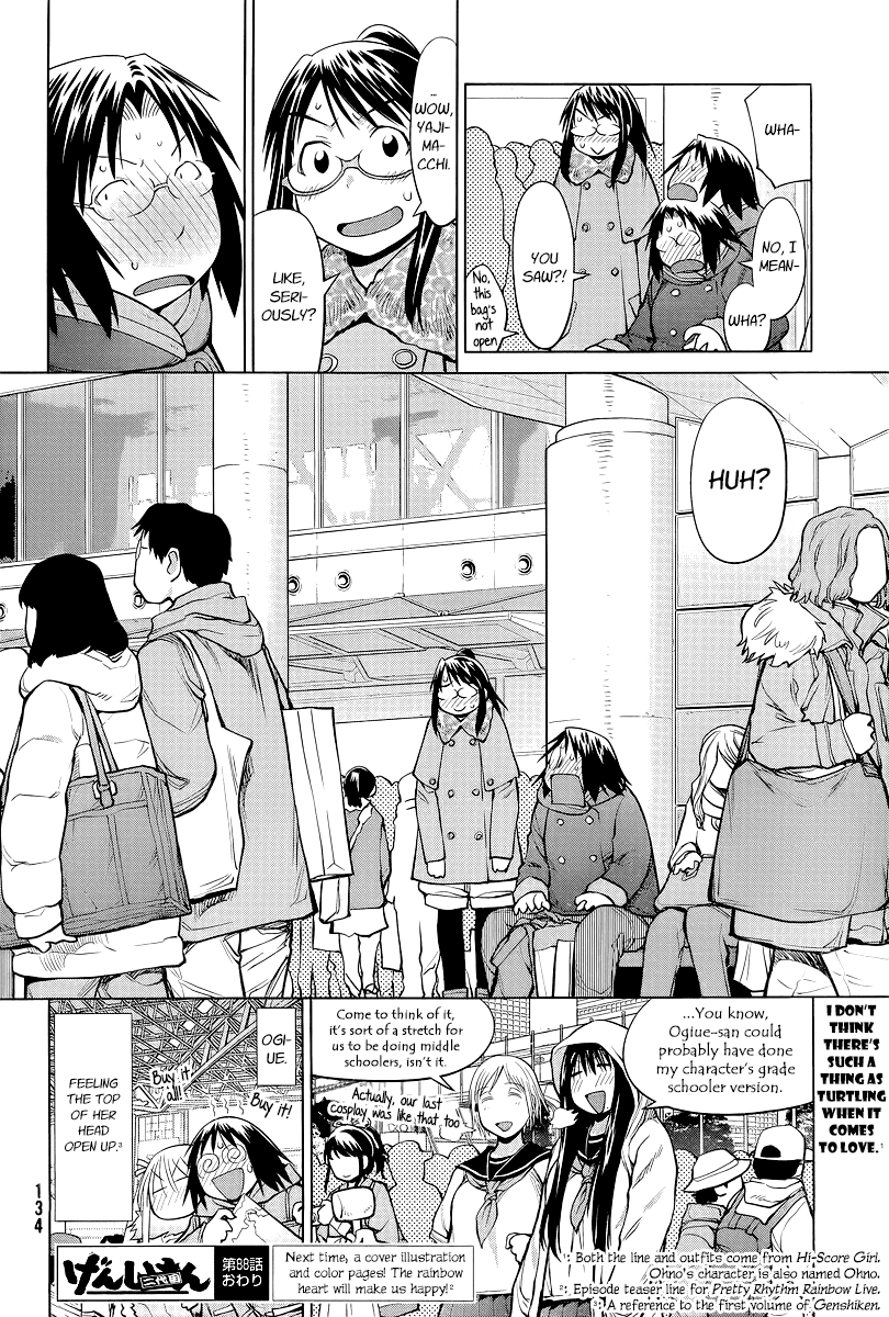 Genshiken Nidaime - The Society for the Study of Modern Visual Culture II Chapter 88 page 26 - Chapter 88: Buy Everything!!